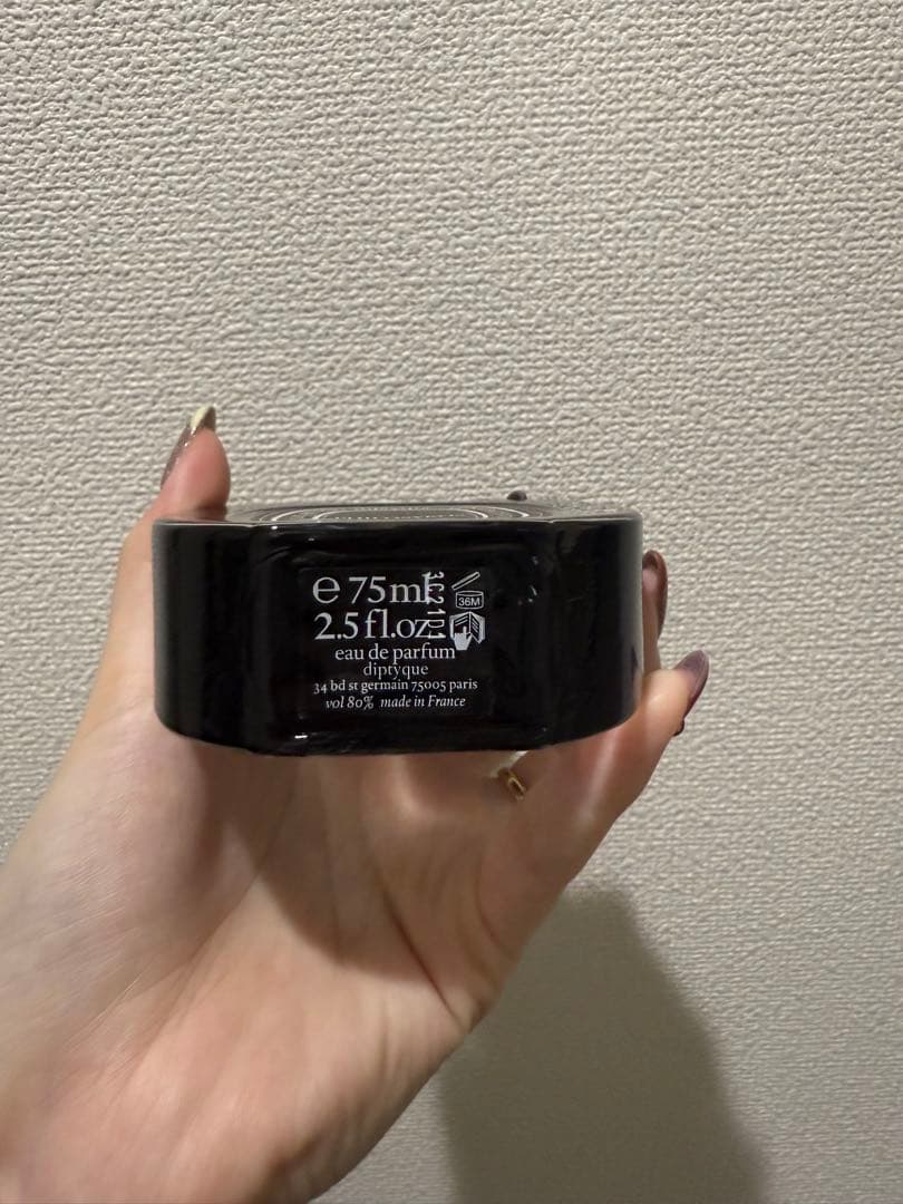 diptyque PHILOSYKOS オードトワレ