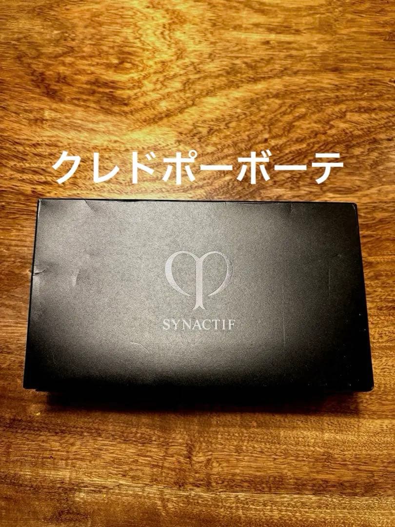 クレ・ド・ポー ボーテ SYNACTIF 特製サイズセット