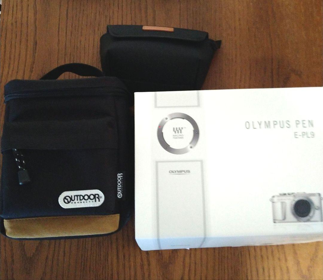 OLYMPUS PEN E-PL9 ゴールド レンズ付き