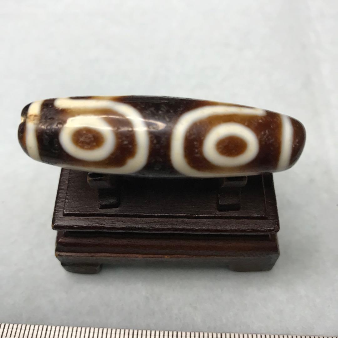 超激レア珍品‼︎ 幻の一品　双線古代七眼天珠　馬蹄痕　東樂　陸發賓石天珠　特別出品