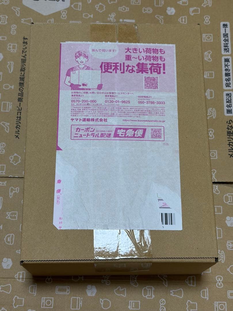 ポケモンカードゲーム MEGA ドリームex1box未開封シュリンク付き　1