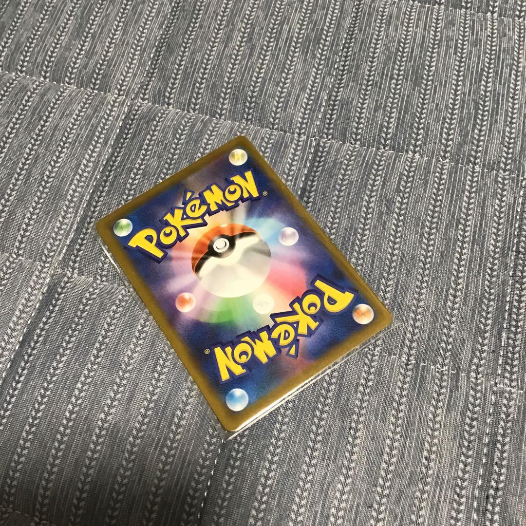 ポケモンカード　マスター SR 引退品