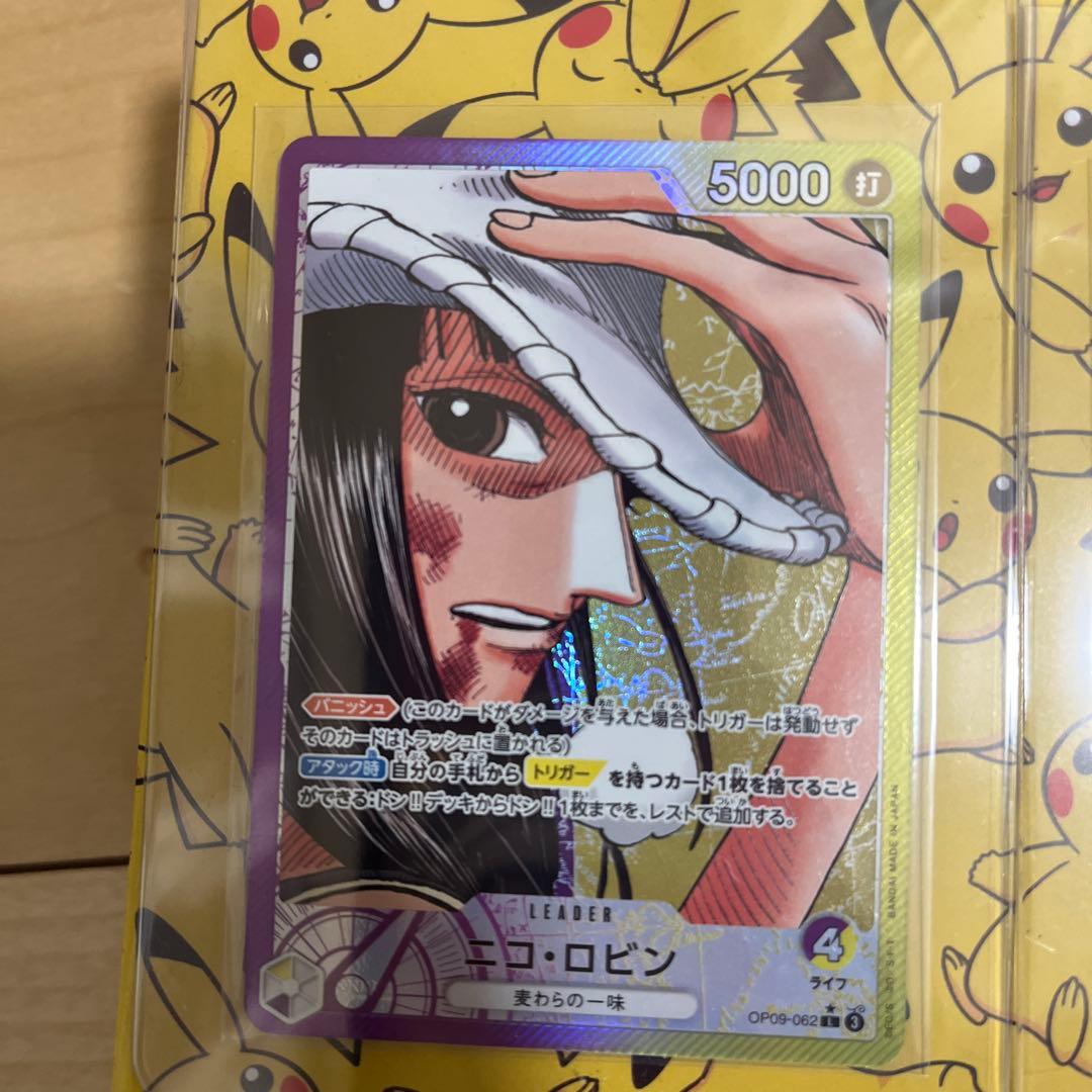 美品【PSA10】ポートガス・D・エース(パラレル)(レッドスーパーパラレル)
