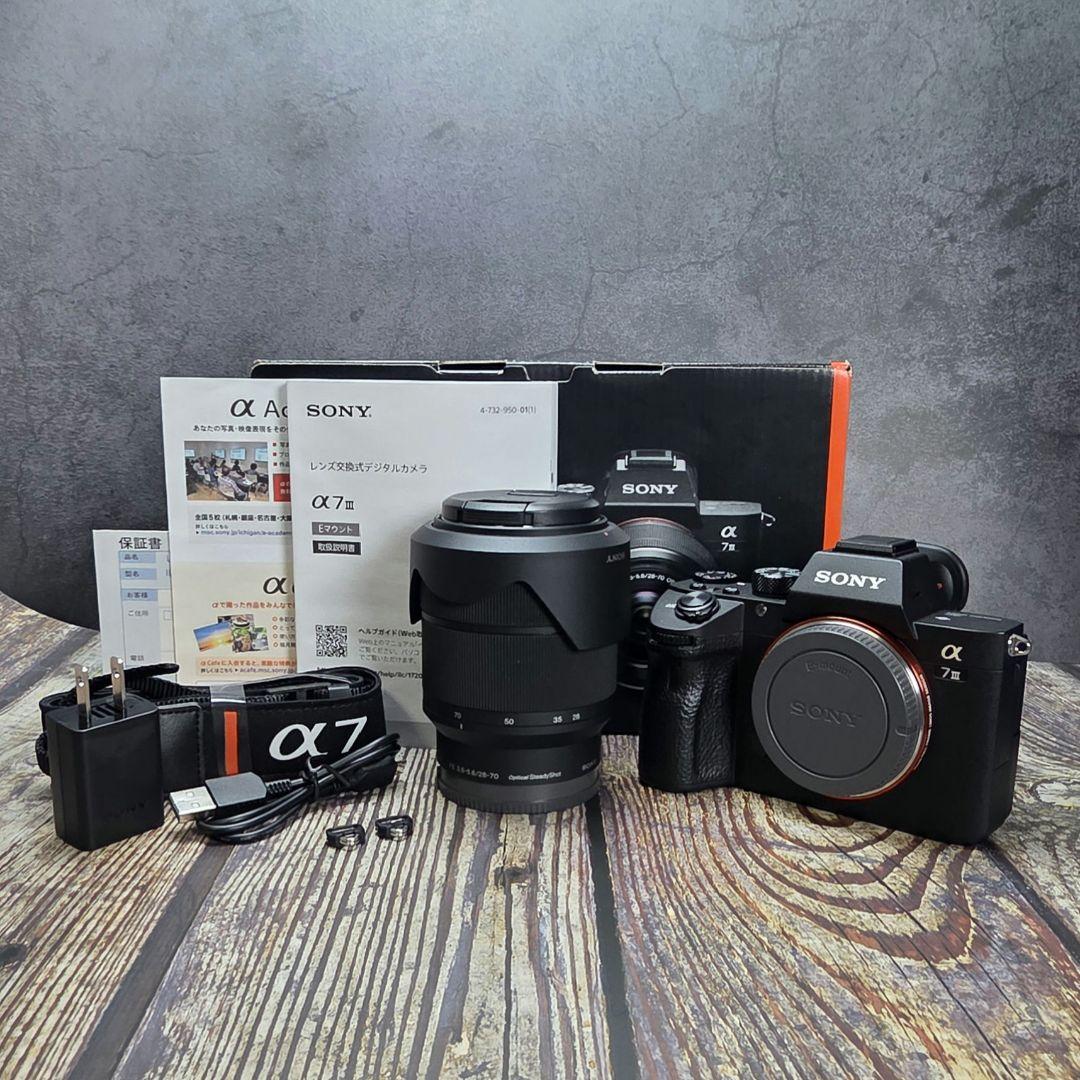 ⭐新品同様⭐　超美品　ILCE-7M3K　ズームレンズキット　α7 III