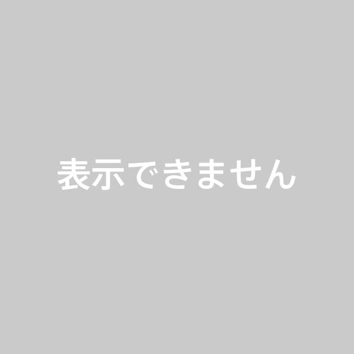 「Ri・27日までお取り置き」