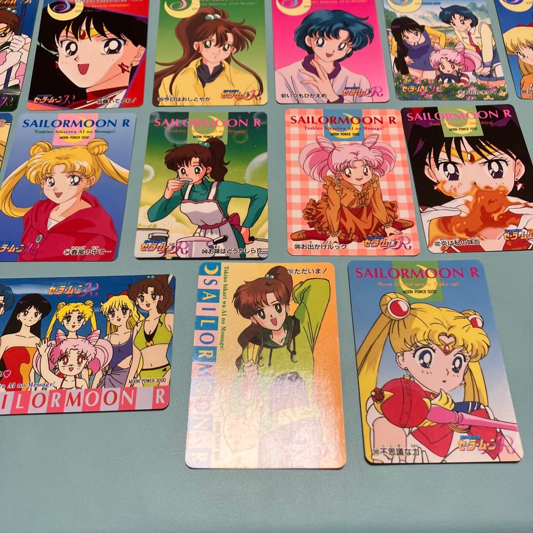 【希少】セーラームーンR カードダス　まとめ売り
