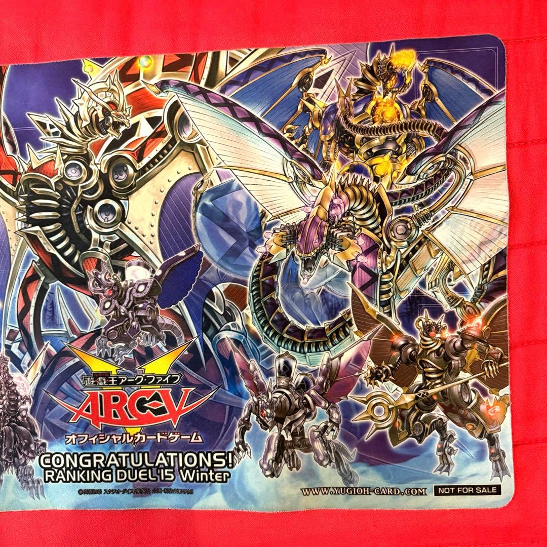 【特価】遊戯王OCG ARC Ⅴプレイマット インフェルノイド