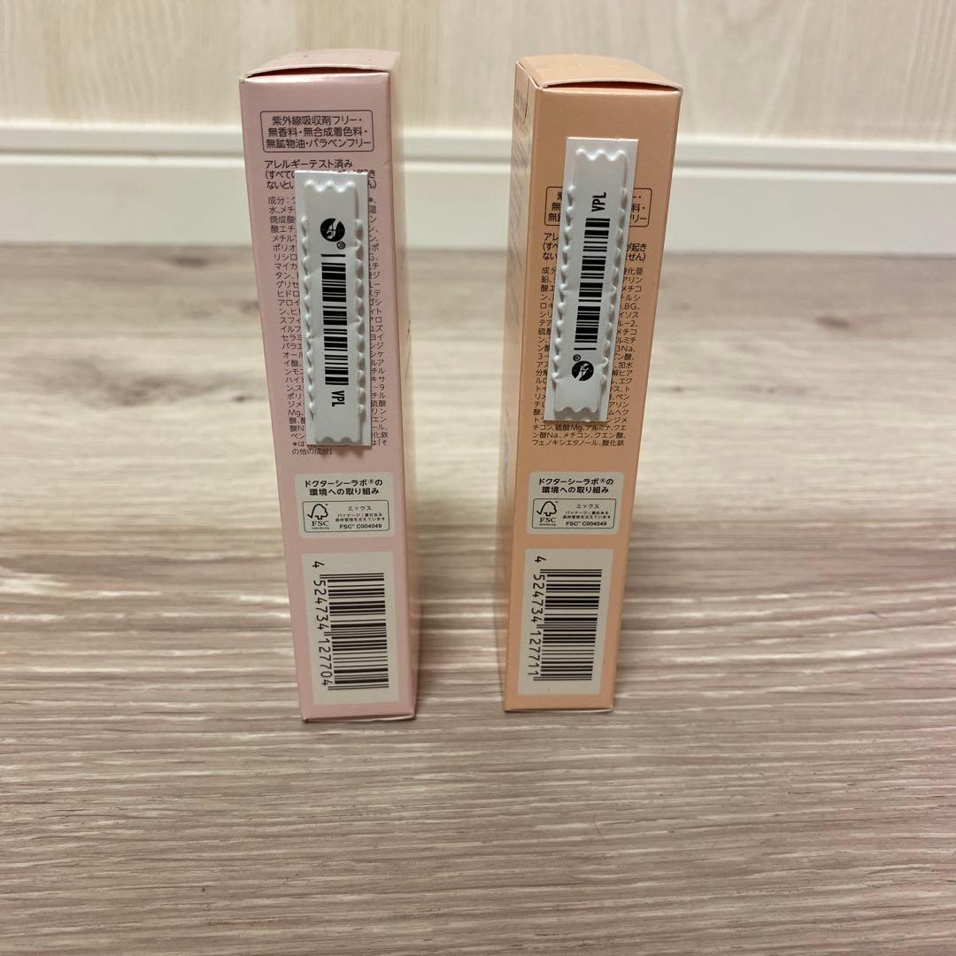 お買い得‼️新品⭐️ドクターシーラボ ファンデーション＆化粧下地セット♪