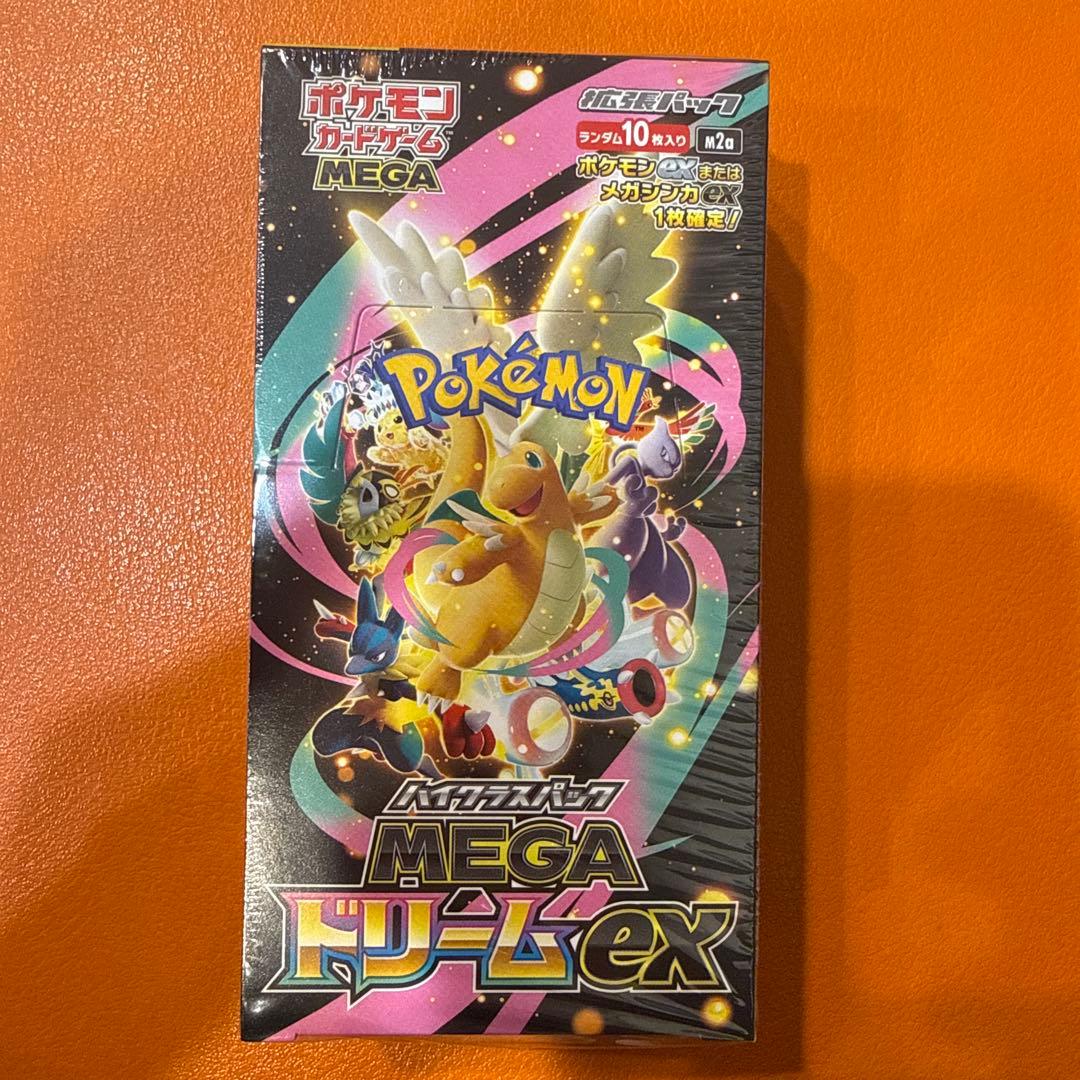 ポケモンカード MEGA ドリームEX BOX 未開封 シュリンク付き ポケカ
