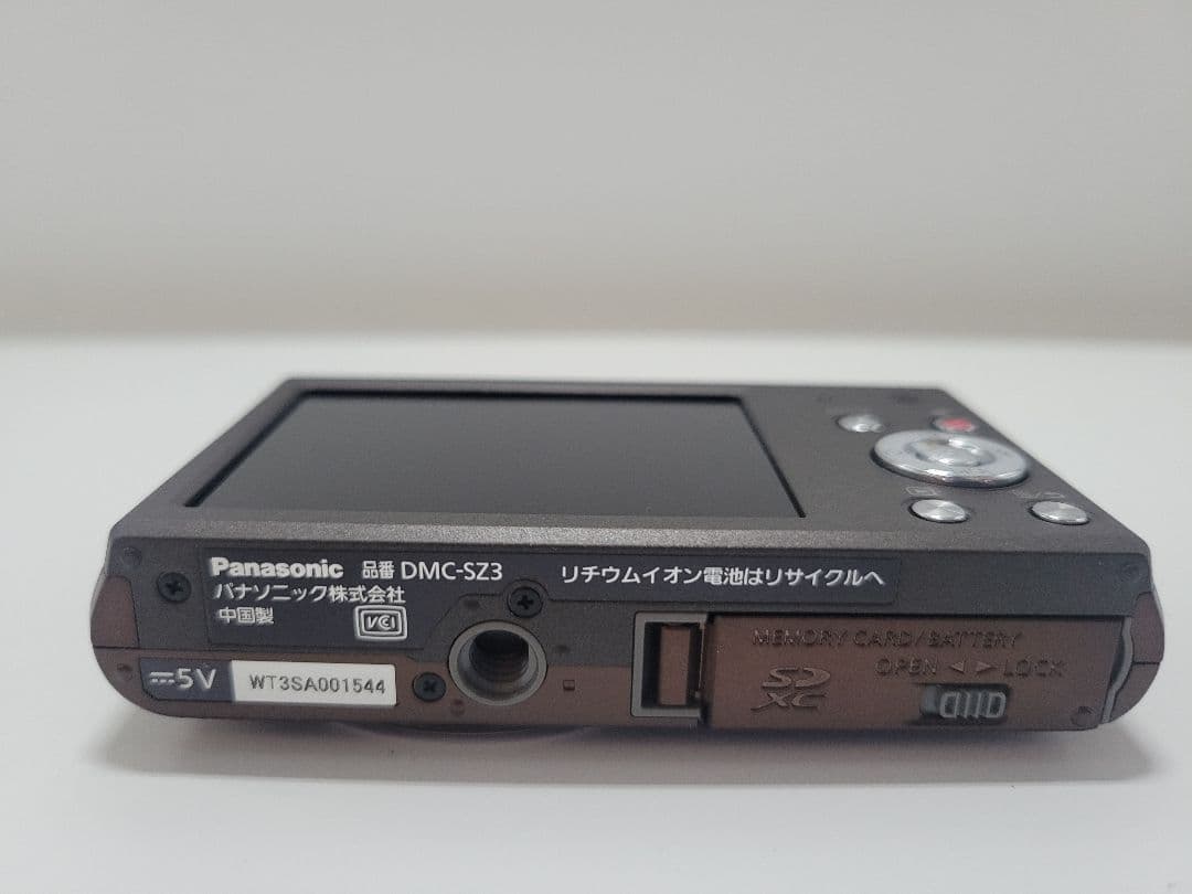 [希少] [新品] Panasonic LUMIX SZ3 ブラウン