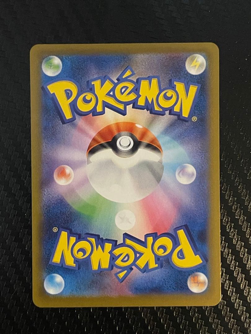 ポケモンカード メイのはげまし SAR M3 115/080