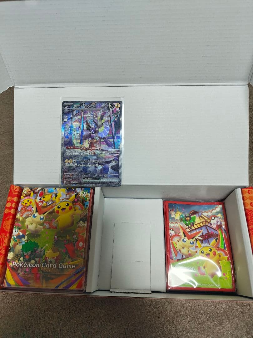 ポケモンカードゲーム ボックスセット