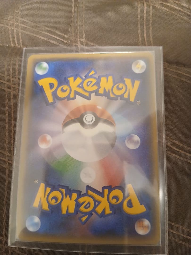 ポケカまとめ売り