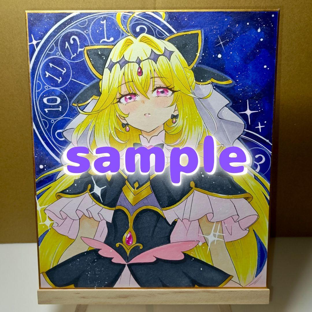 合*3様 手描きイラスト　ファンアート　名探偵プリキュア　キュアアルカナ・シャド