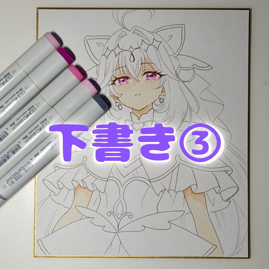 合*3様 手描きイラスト　ファンアート　名探偵プリキュア　キュアアルカナ・シャド