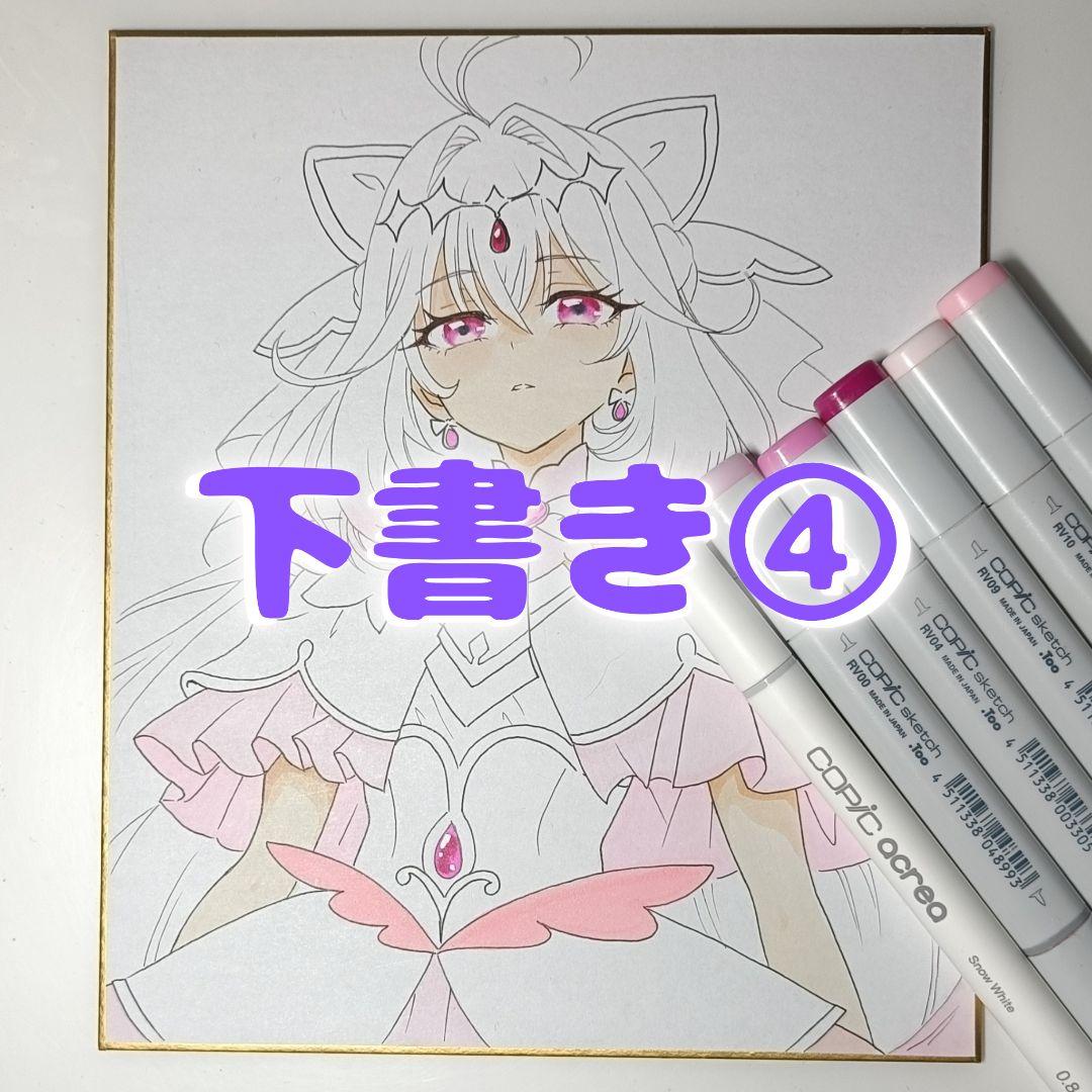 合*3様 手描きイラスト　ファンアート　名探偵プリキュア　キュアアルカナ・シャド