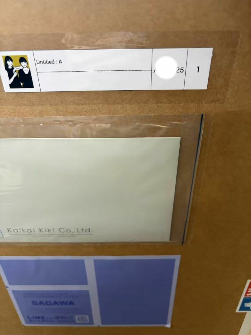 Untitled A AP25 シルクスクリーン 納品書付。