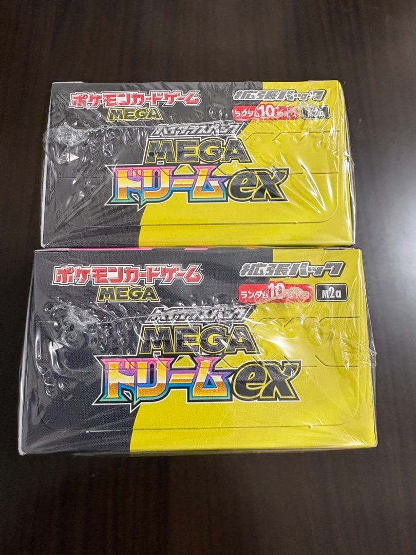 ポケモンカード　メガドリームex 2BOX シュリンク付き