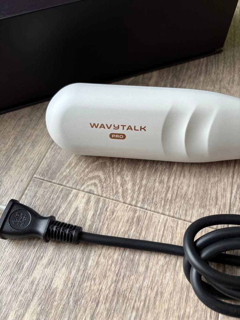 WAVYTALK スチームラインプロ