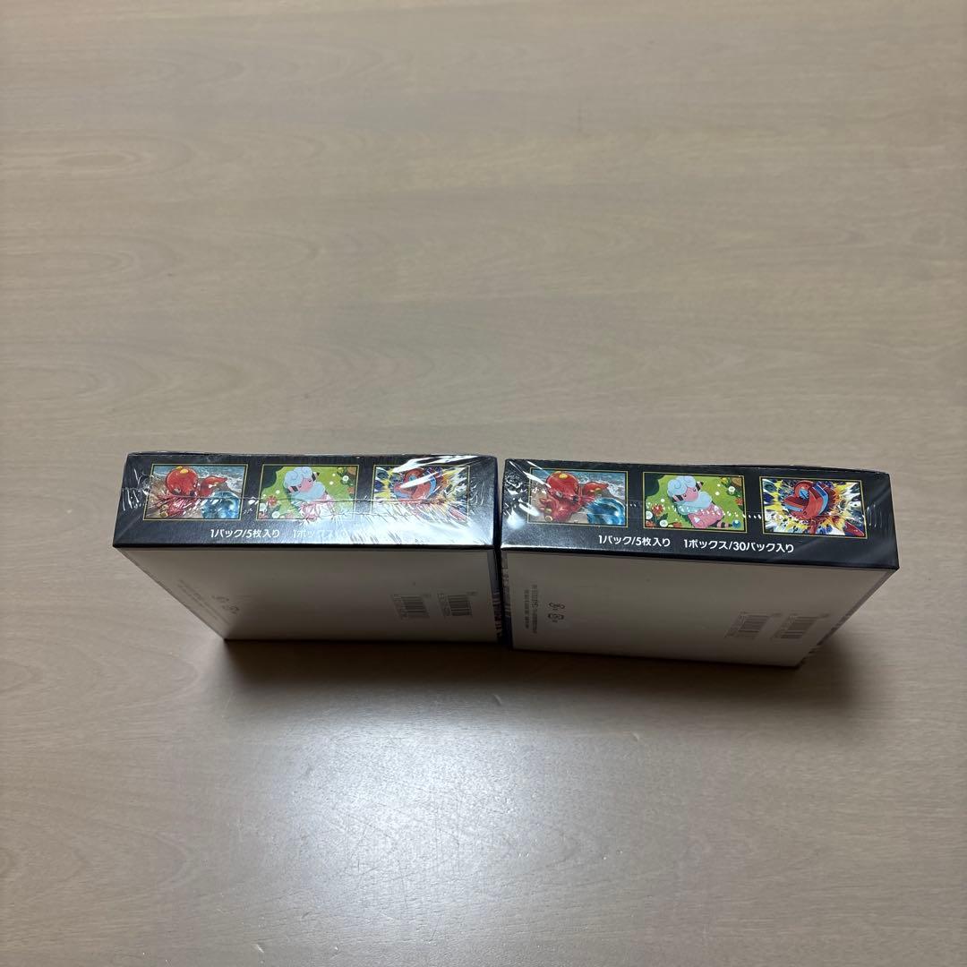 ポケモンカードゲーム　ニンジャスピナー　シュリンク付き2Box