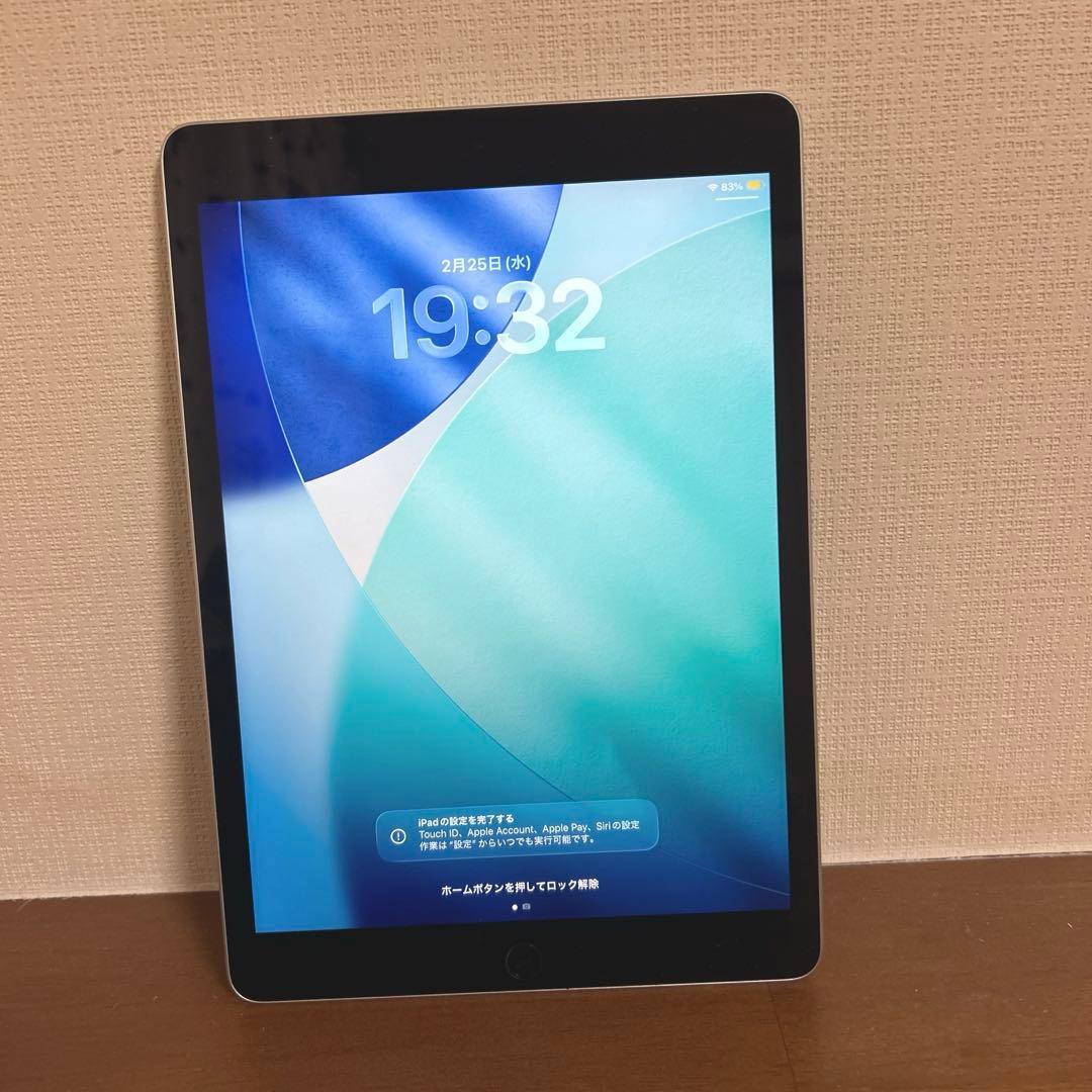iPad（第9世代）256GB シルバー