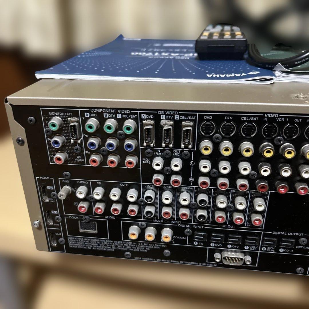 Yamaha DSP-AX1700 AVアンプ音出し確認済み