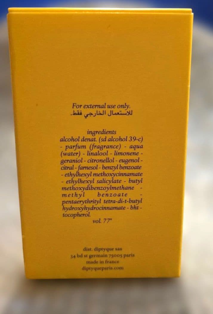 新品未使用☆diptyque EaudeuSENS オーデサンス 30ml 限定