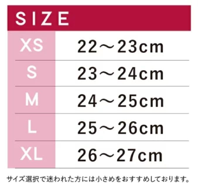 【新品未使用】habits　ビーメイクサンダル Mサイズ