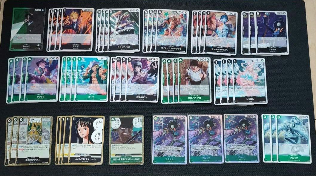 ワンピース カードゲーム 緑黒 ブロック デッキ