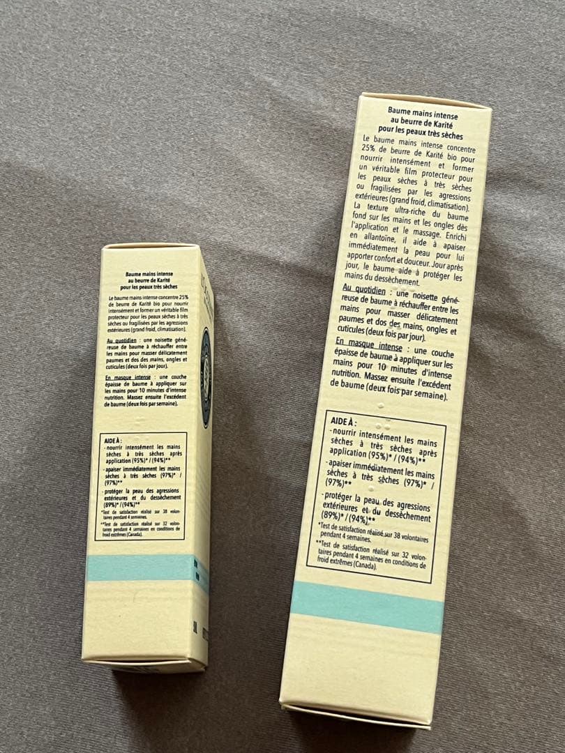 L'Occitane ハンドクリーム 150mlシアバター　旧パケ