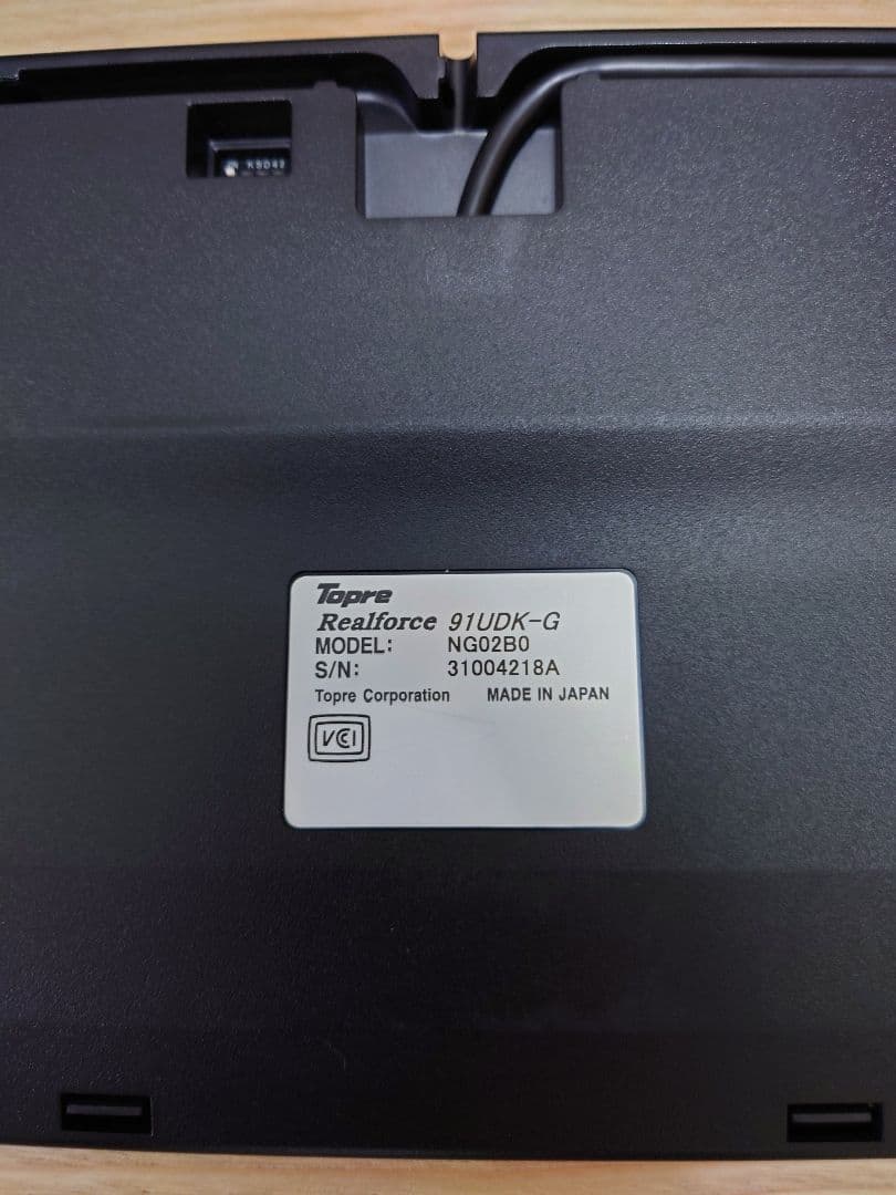 Realforce 91UDK-G 日本語配列 テンキーレス 45g