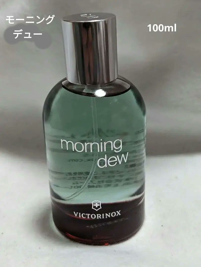 ビクトリノックスモーニングデューオードトワレ100ml