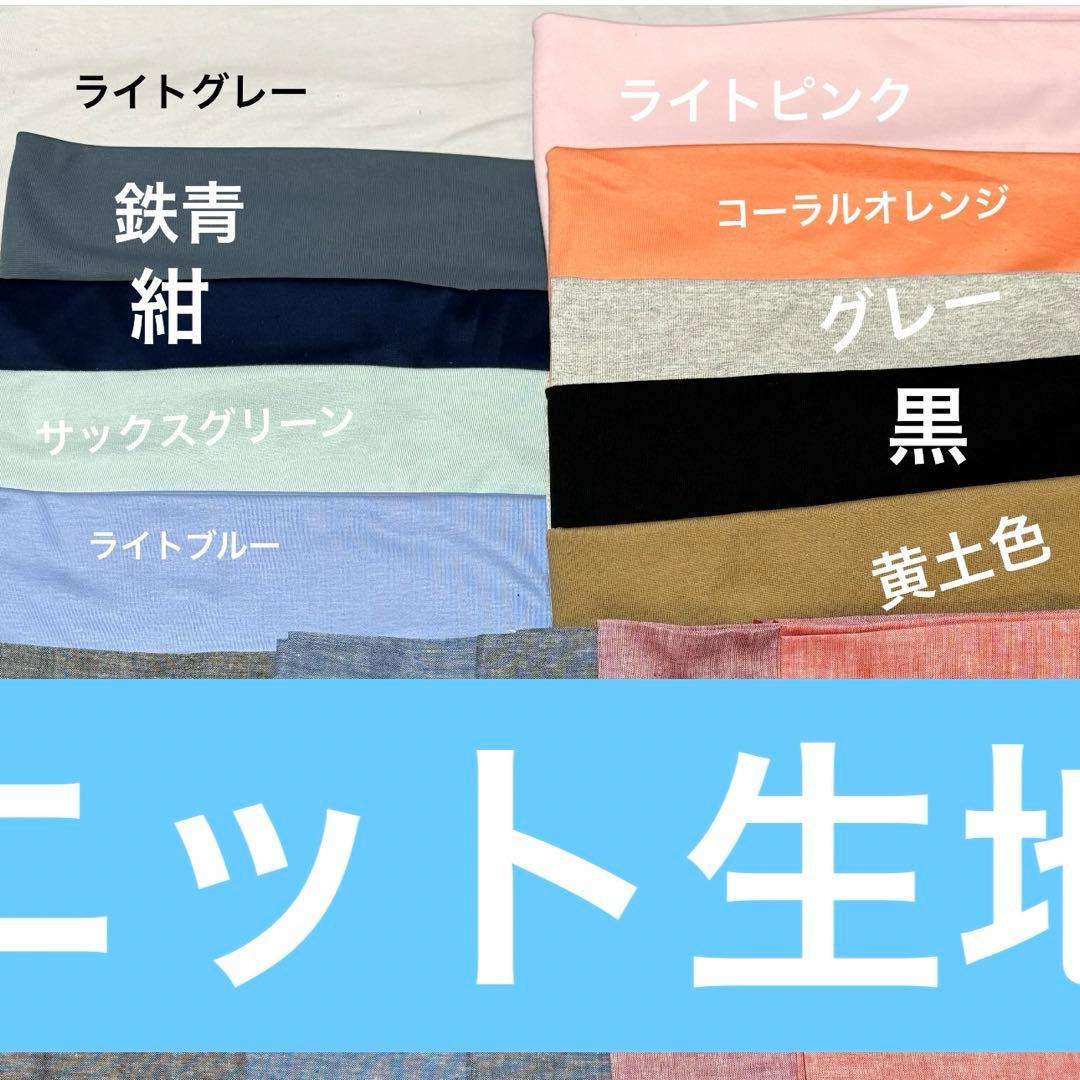 チルぬい オーバーオール 【オーダーページ】