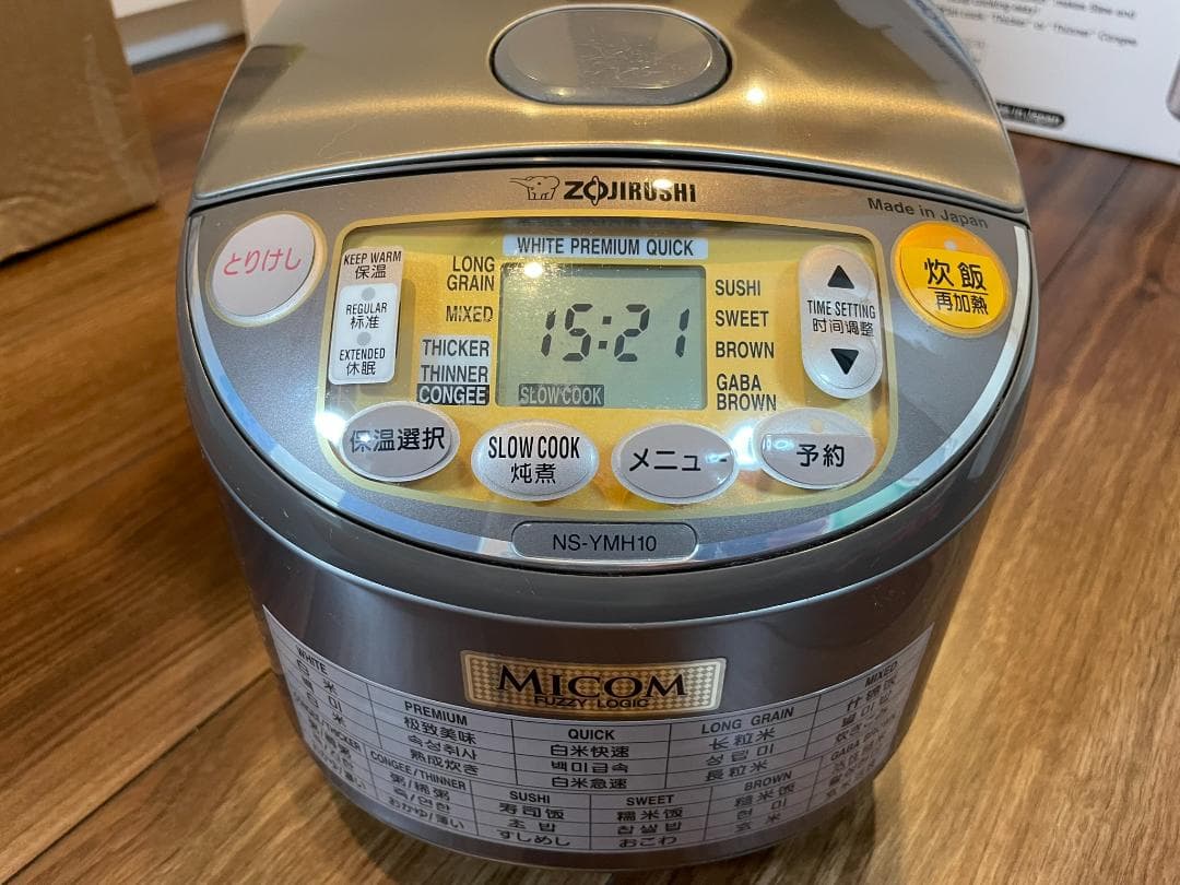 ZOJIRUSHI 炊飯器 NS-YMH10 5.5合