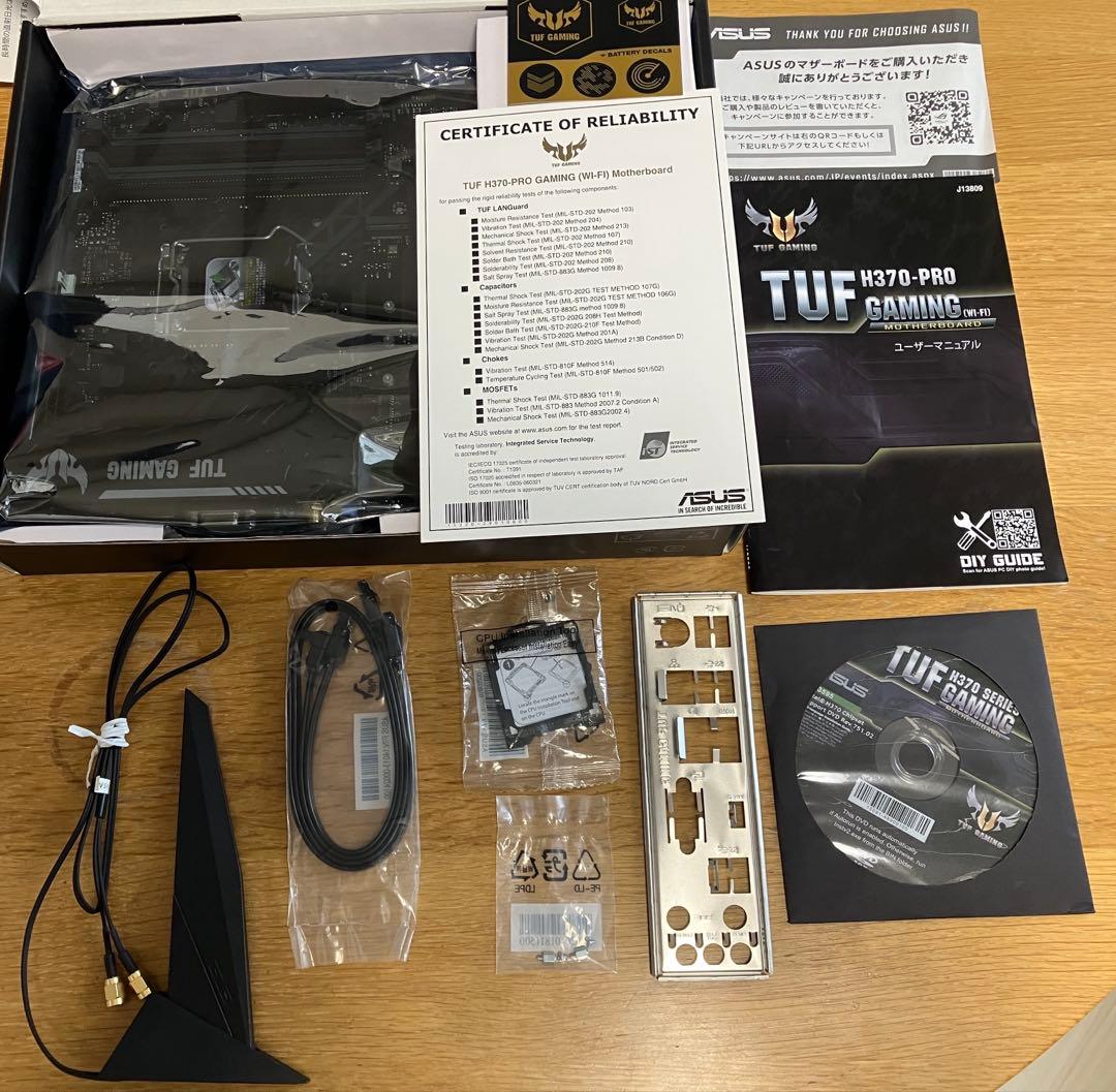 ASUS TUF H370-PRO GAMING WIFI マザーボード