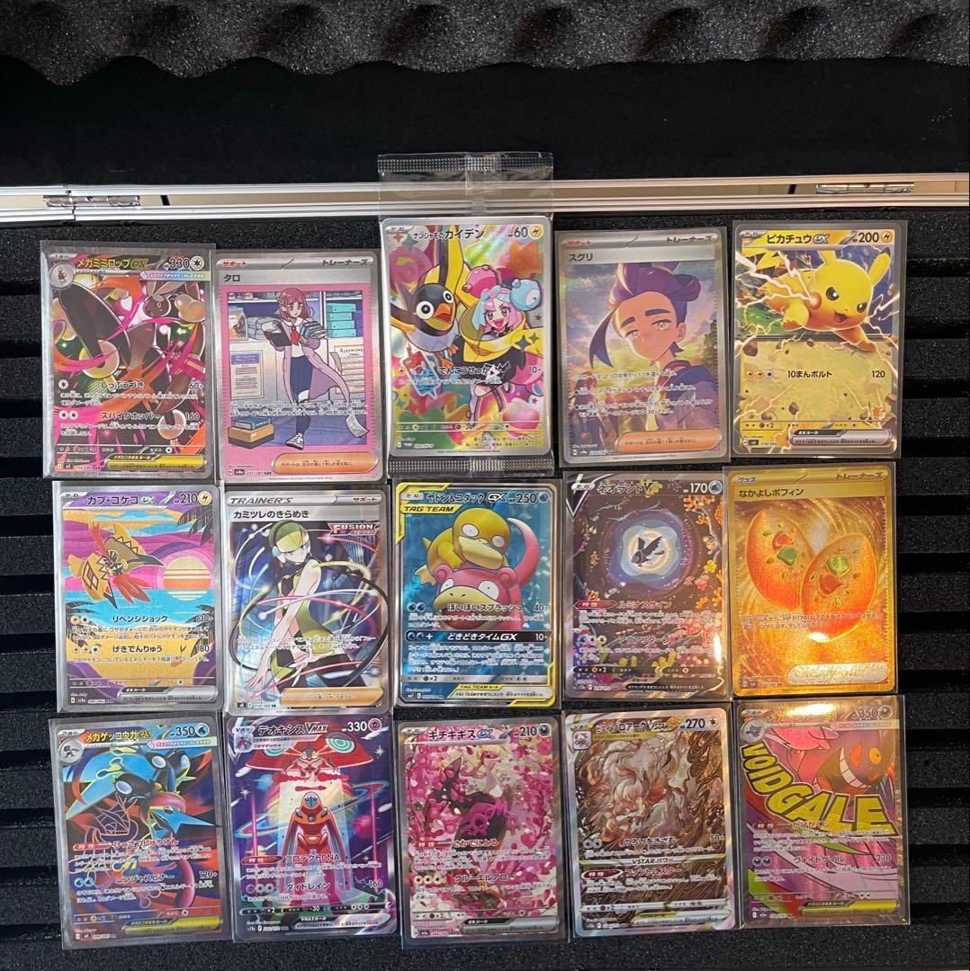 ポケモンカード　引退品