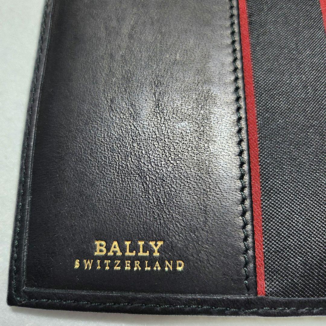 BALLY バリー 書類 ファイル カバーケース