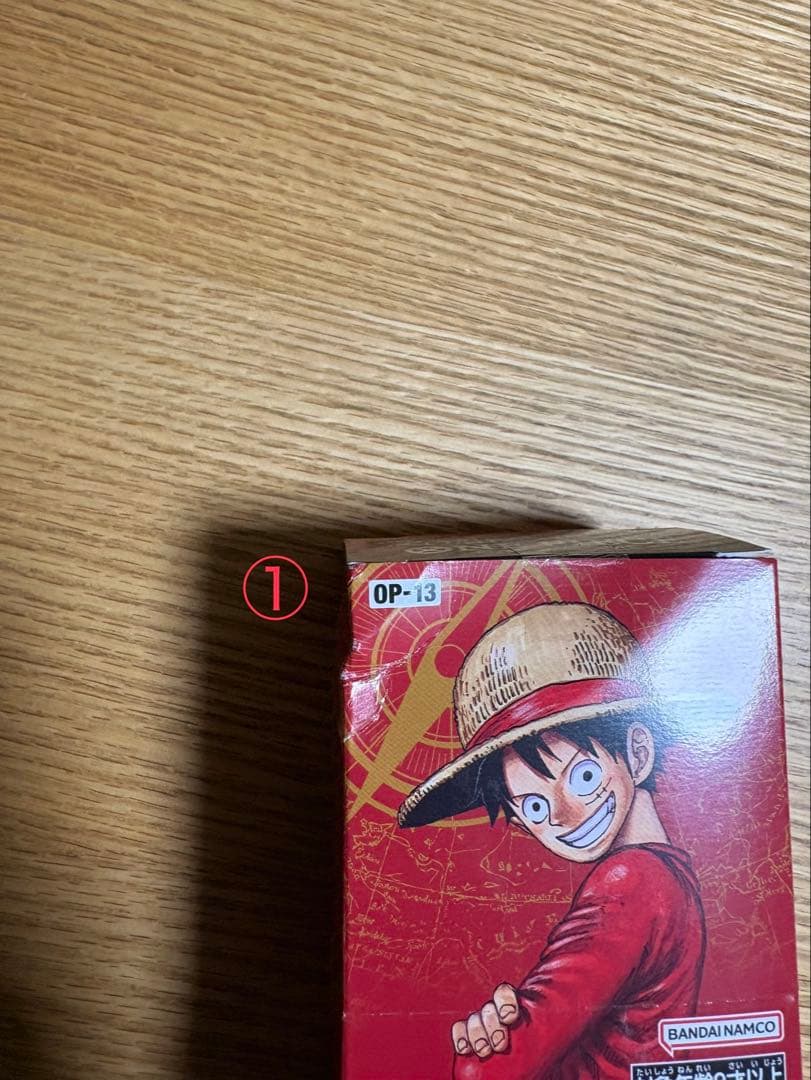 【新品未開封】ワンピースカード受け継がれる意志 7BOX テープ付き※ダメージ有