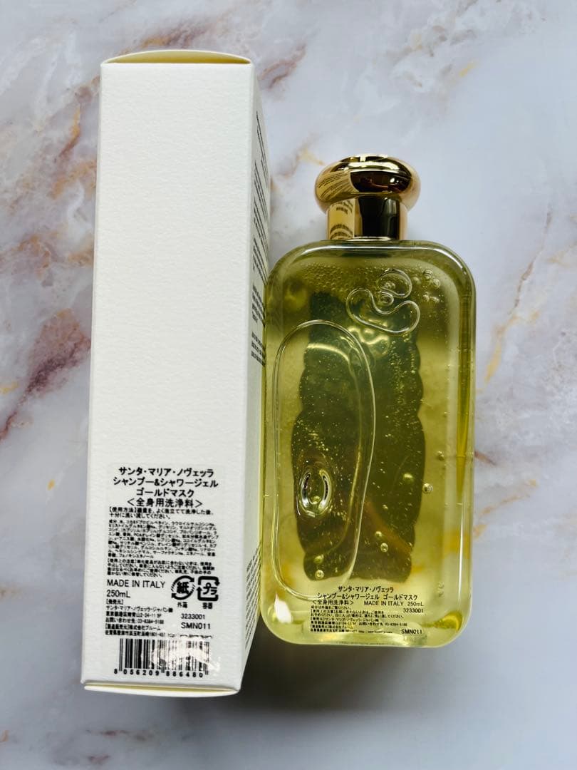 サンタマリアノヴェッラ シャンプー＆シャワージェル ゴールドマスク 250ml