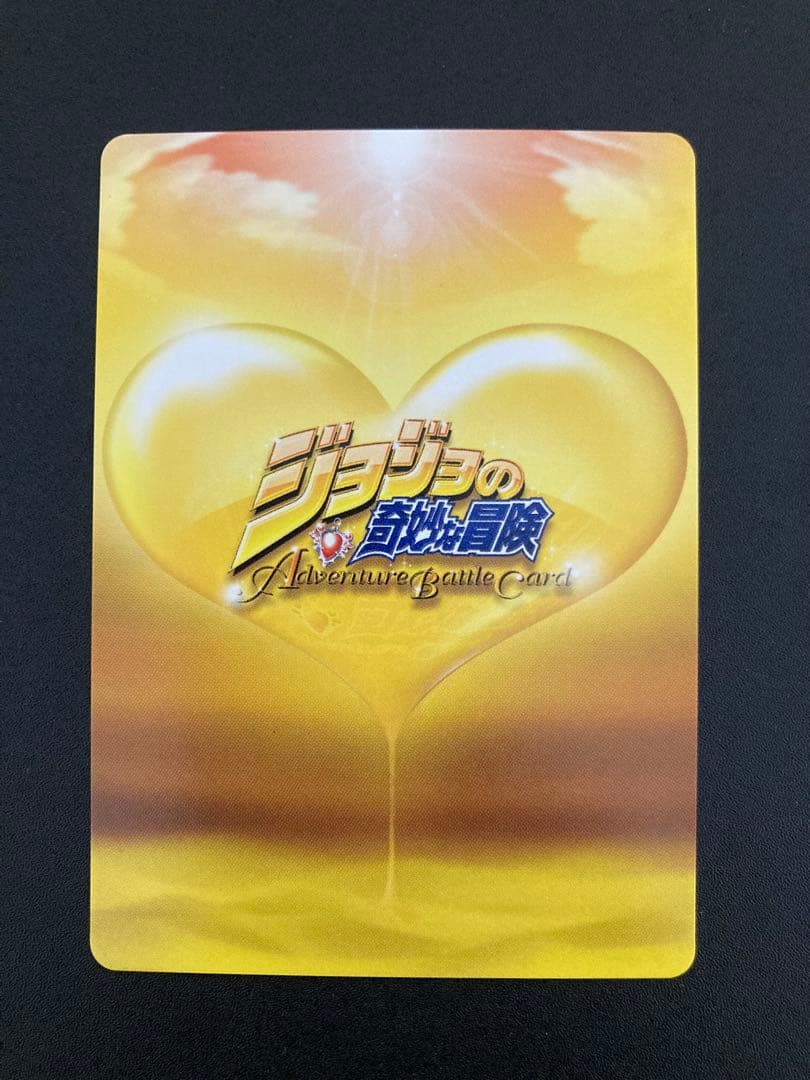ジョジョの奇妙な冒険ABC 6弾 【シークレットレア】 J-556 汐華初流乃