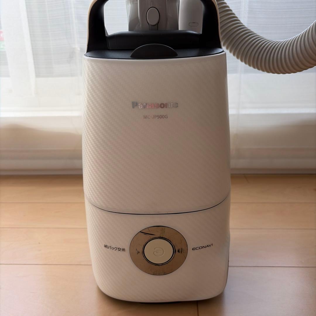 パナソニック 紙パック掃除機 MC-JP500G-W