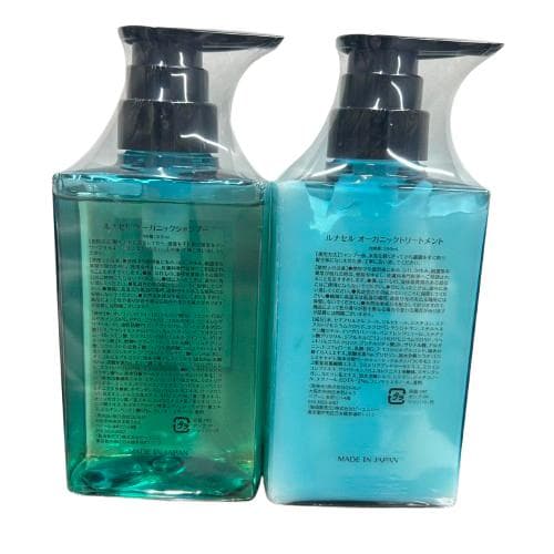 新品・未使用クオリア　ルナセル4点セット